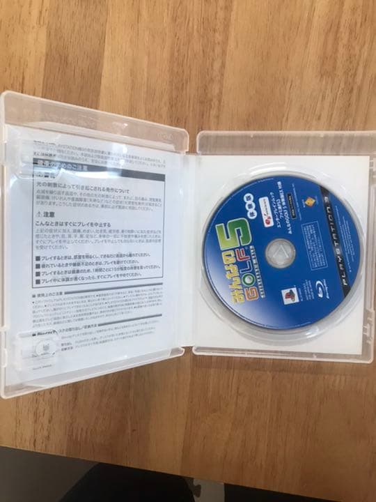 PS3 みんなのGOLF5 体験版