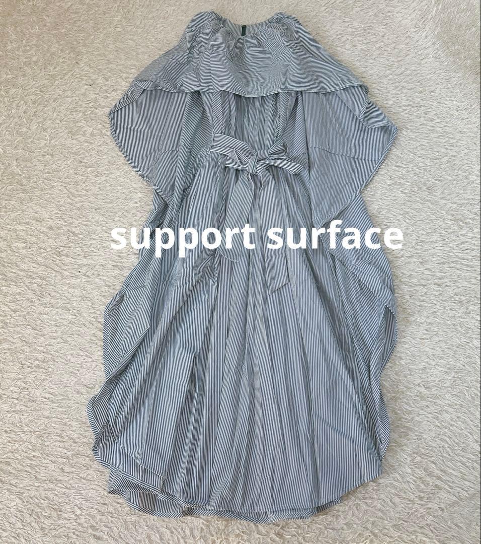 極美品　support surface ストライプ　ドレープワンピース　グリーン