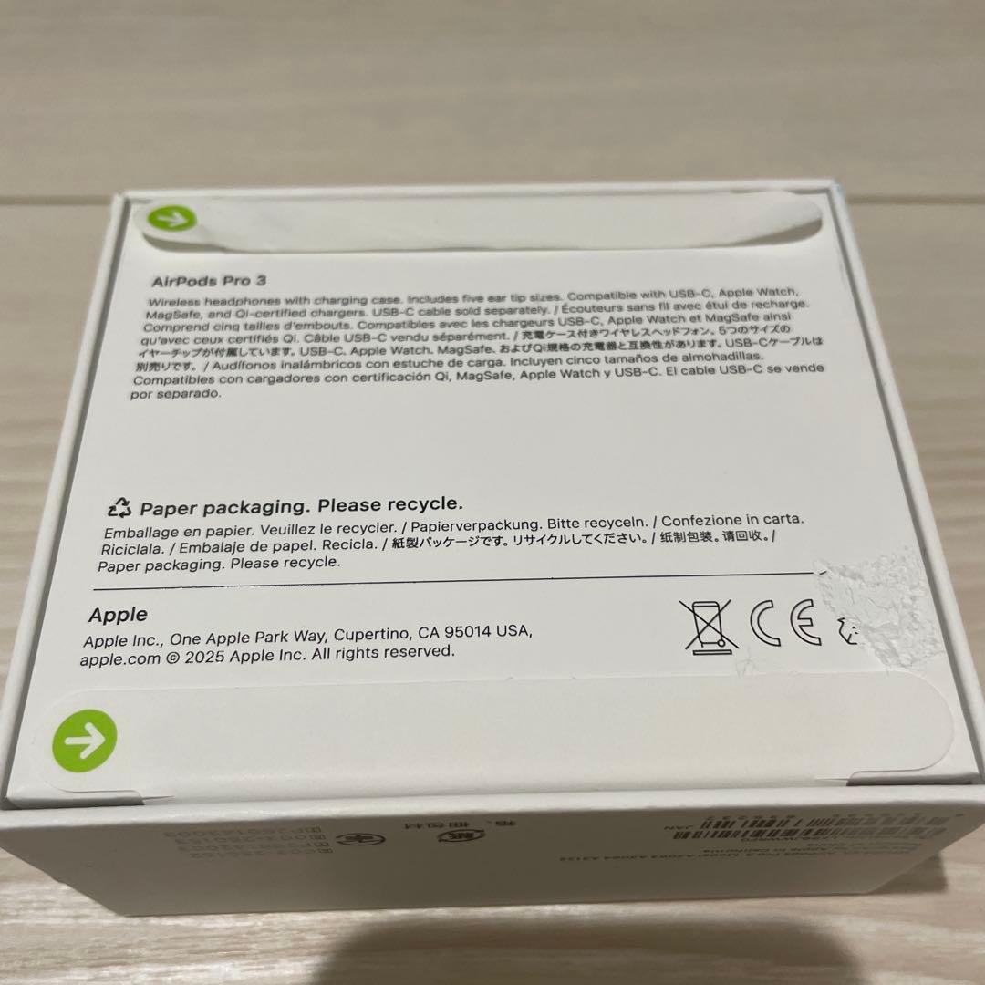 AirPods Pro 3 本体 USB-C充電ケース付き