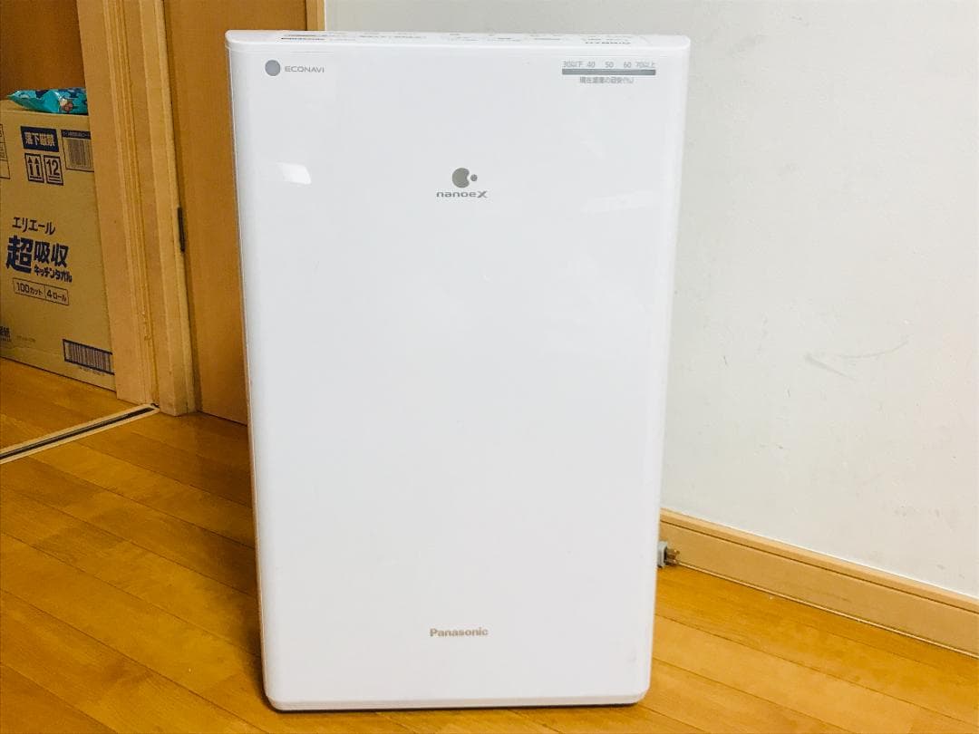 【匿名配送、送料無料】パナソニック 衣類乾燥除湿機 F-YHVX120　23年製