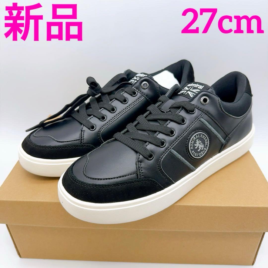 アドミラル ゴルフシューズ ローカット 黒 27cm 新品 防水 スパイクレス