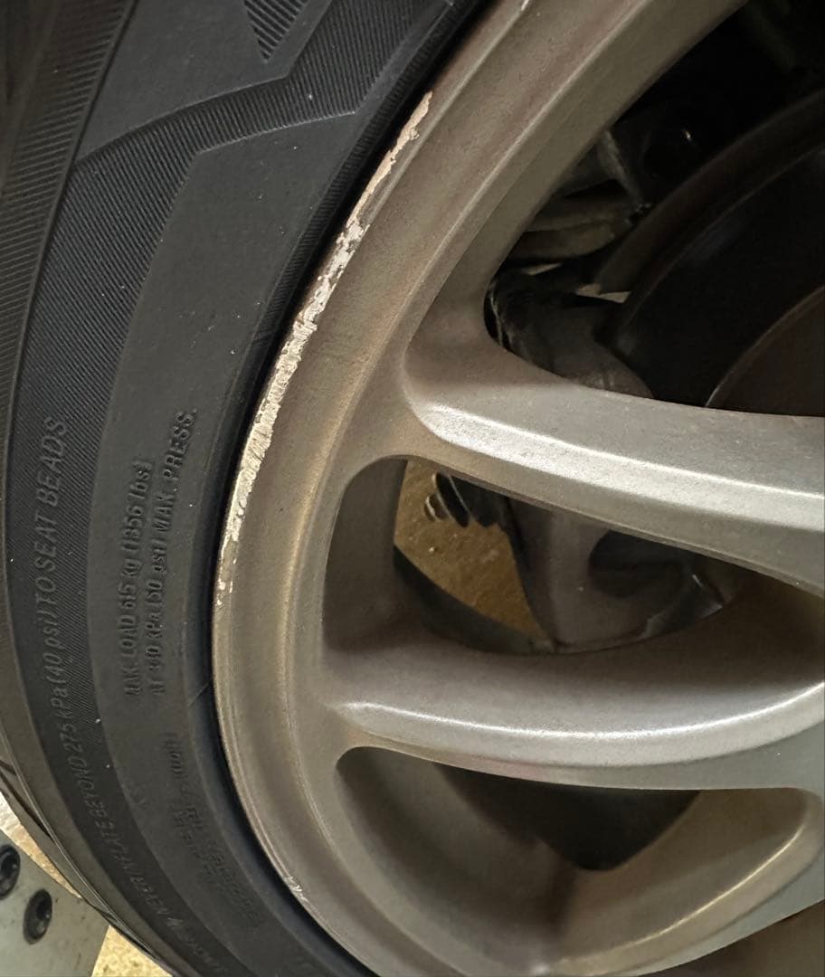 WORK EMOTION 17インチ 7J