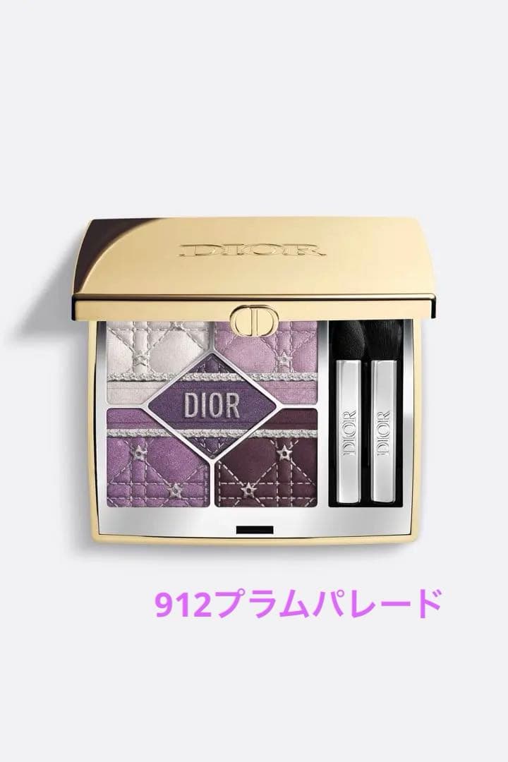 新品 DIOR ディオールショウ サンク クルール 912プラムパレード