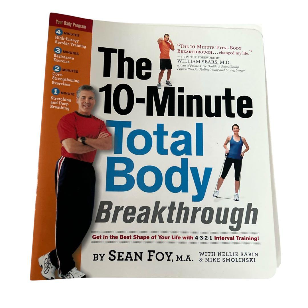 The10-MinuteTotalBodyBreakthroughトレーニング本