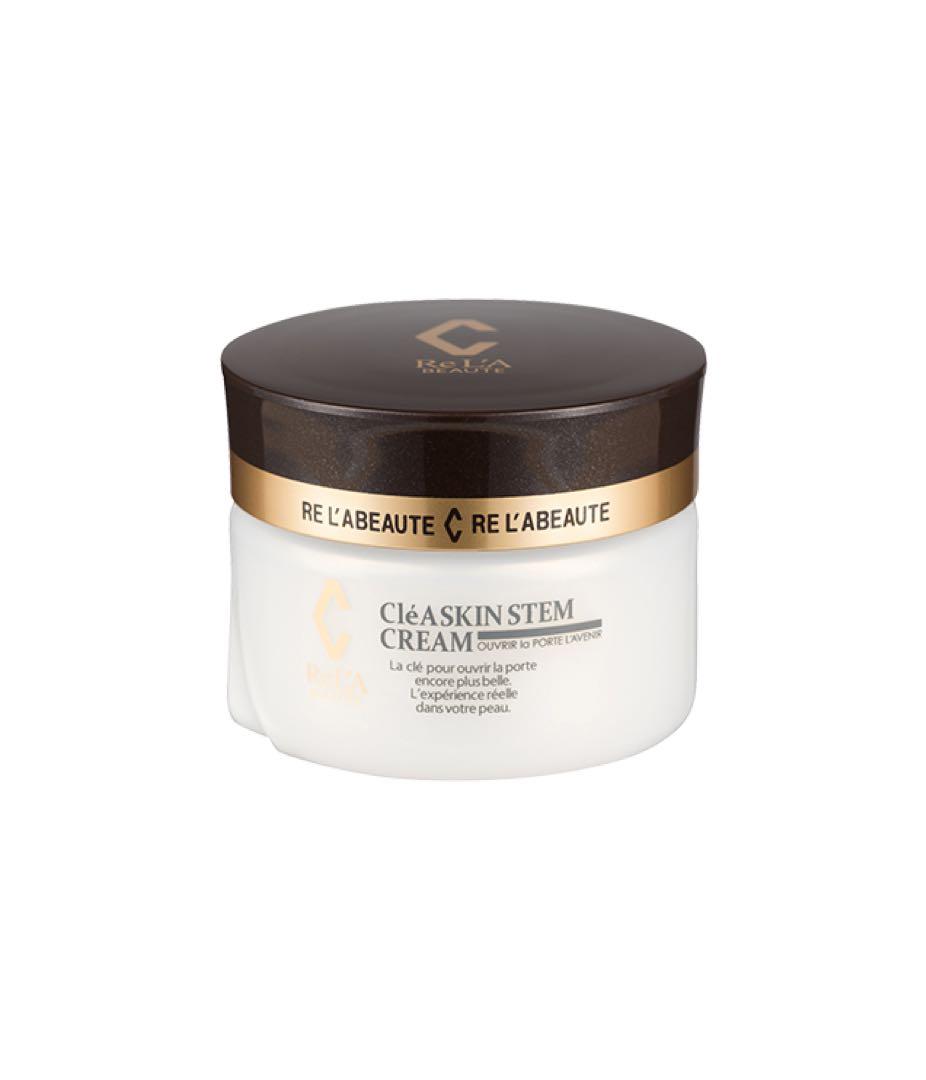 リアボーテ クレアスキン ステム クリーム 新品未開封