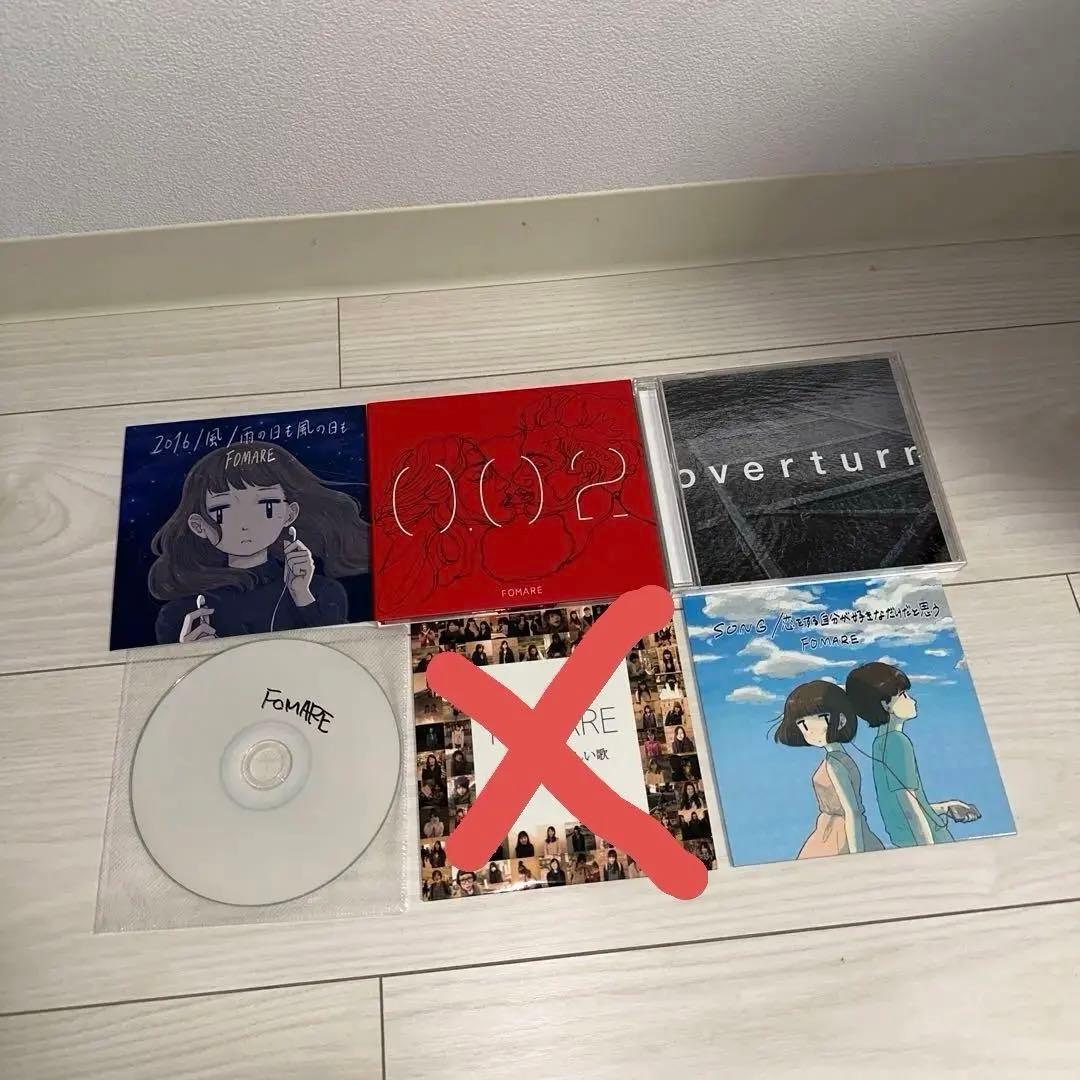 FOMARE CD・DVD 14枚セット