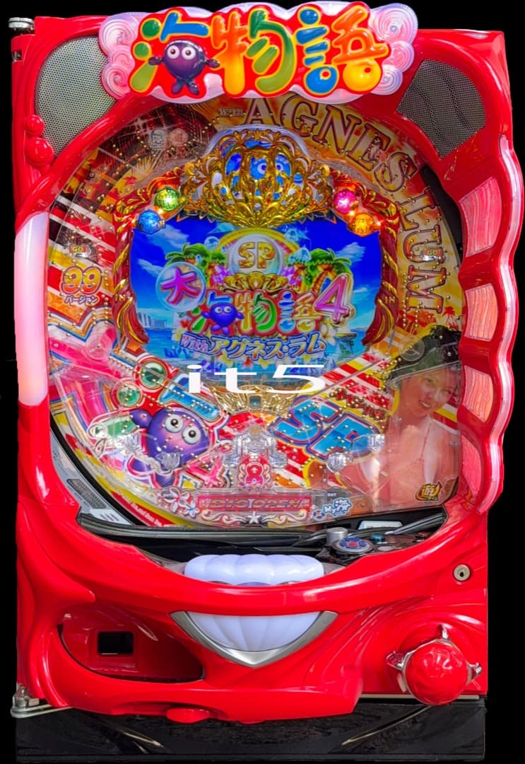 ■□PA大海物語4スペシャル Withアグネス・ラム ᔕᗩᑎᗪᔕIᗪE様□■