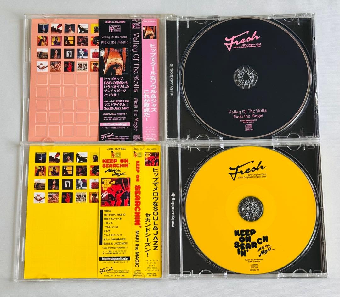 DJ Maki The Magic Mixcd Soul Jazz 2枚セット