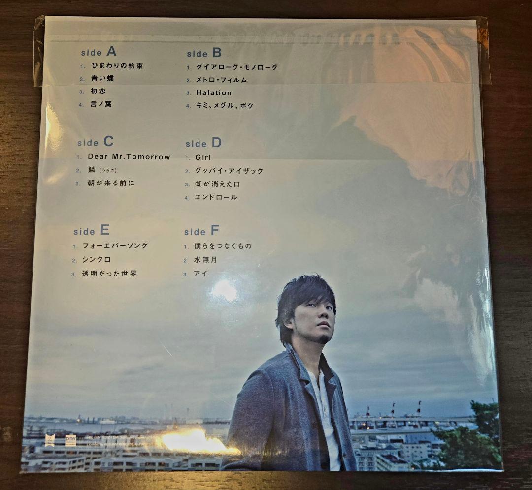 秦基博 evergreen アナログレコード 限定盤