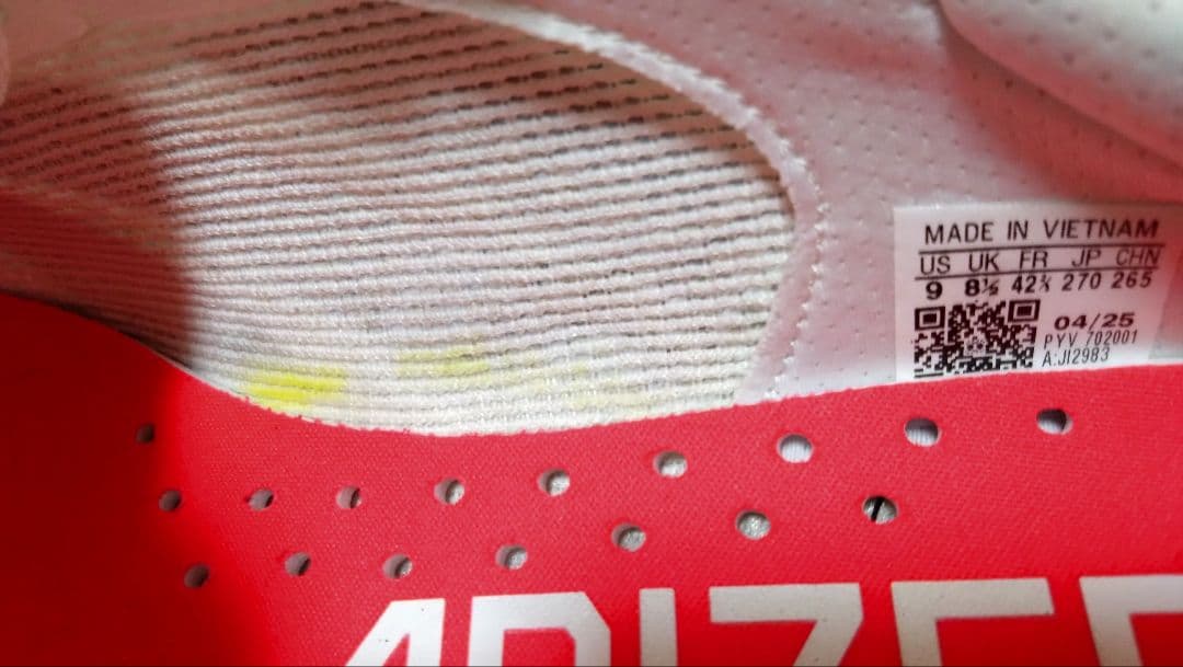 ADIDAS ADIZERO SL2 27.0 アディダス アディゼロ