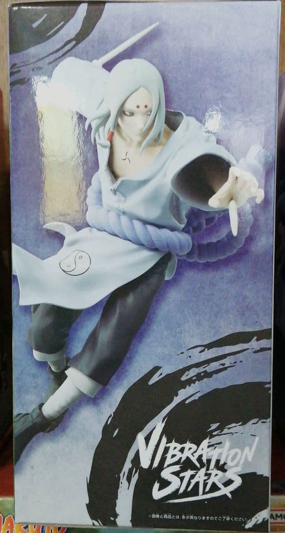 ナルトVIBRATION STARS-GAARA-Ⅱ 我愛羅 君麻呂 フィギュア