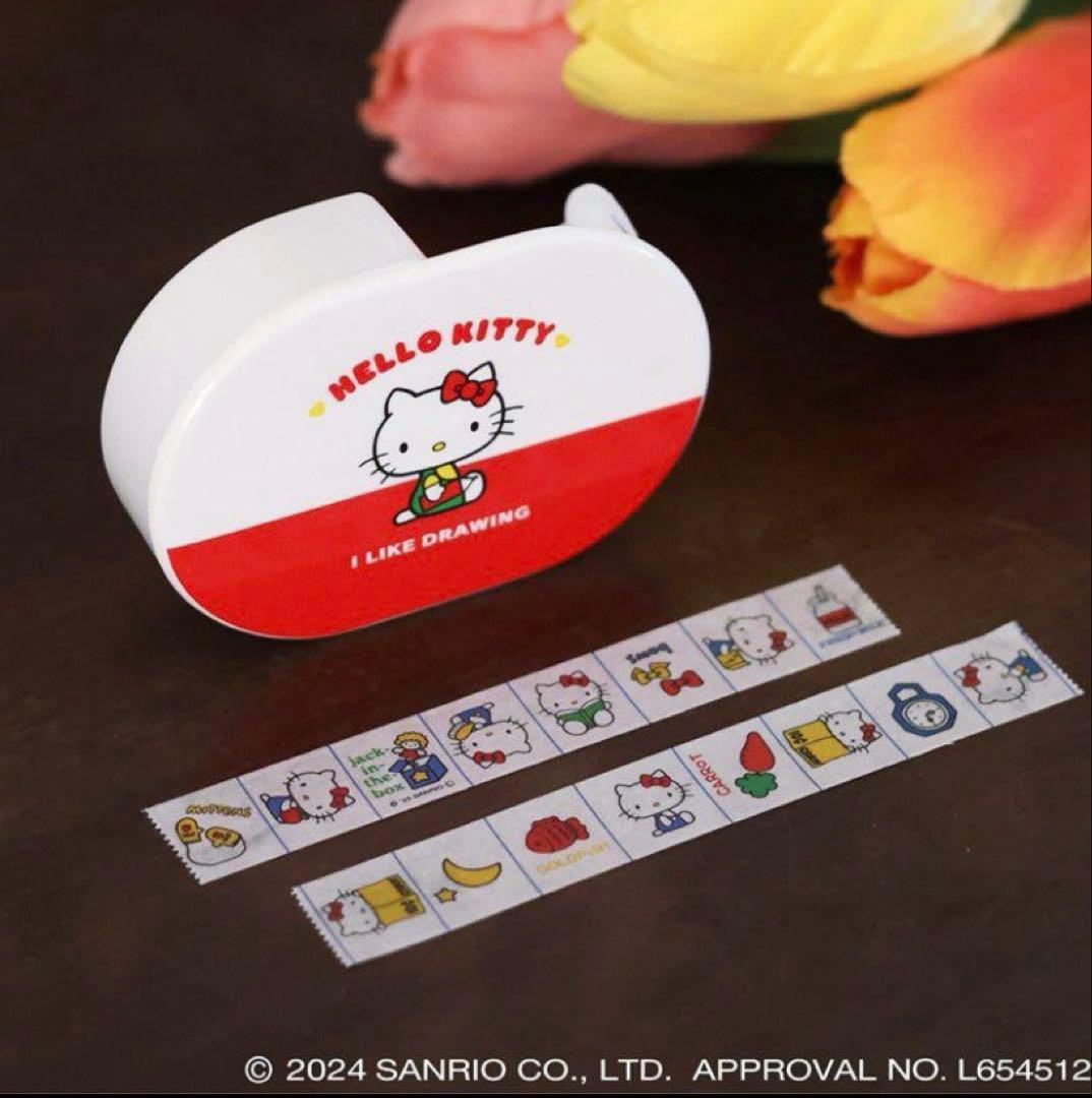 未使用　５点　ハローキティ 文房具 おまとめセット 郵便局限定