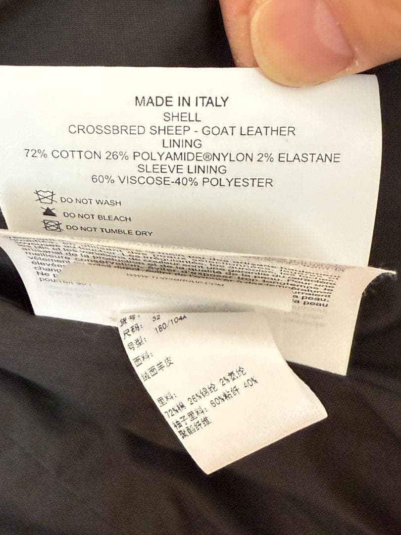 TOD'S テーラードジャケット ベージュ 52