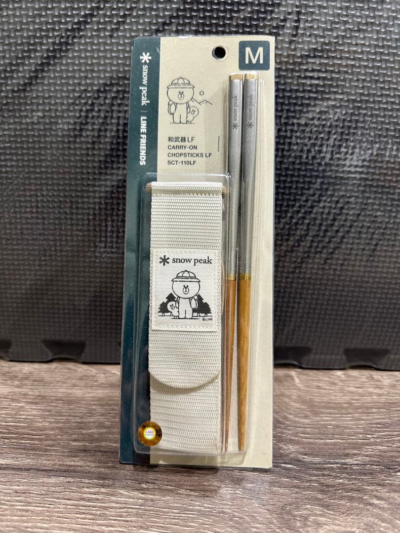  peak LINE FRIENDS和武器LF CARRY-ON