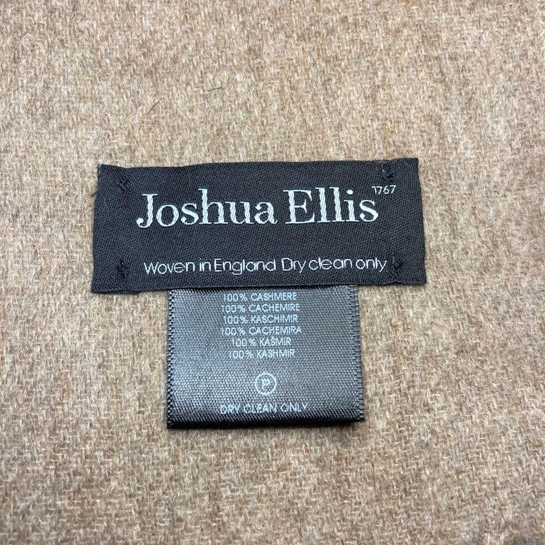 極美品 ジョシュアエリス カシミヤ100％ 大判ストール ベージュ リバーシブル