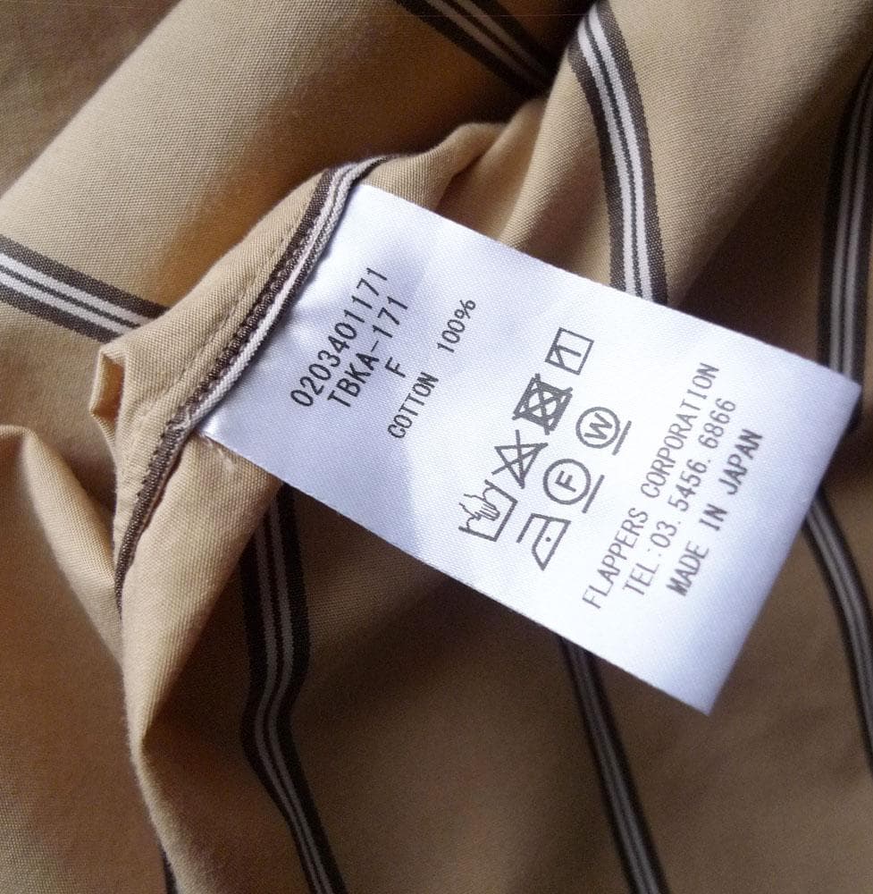 美品 TICCA 3万円 ストライプ柄シャツワンピース ロングワンピース 330