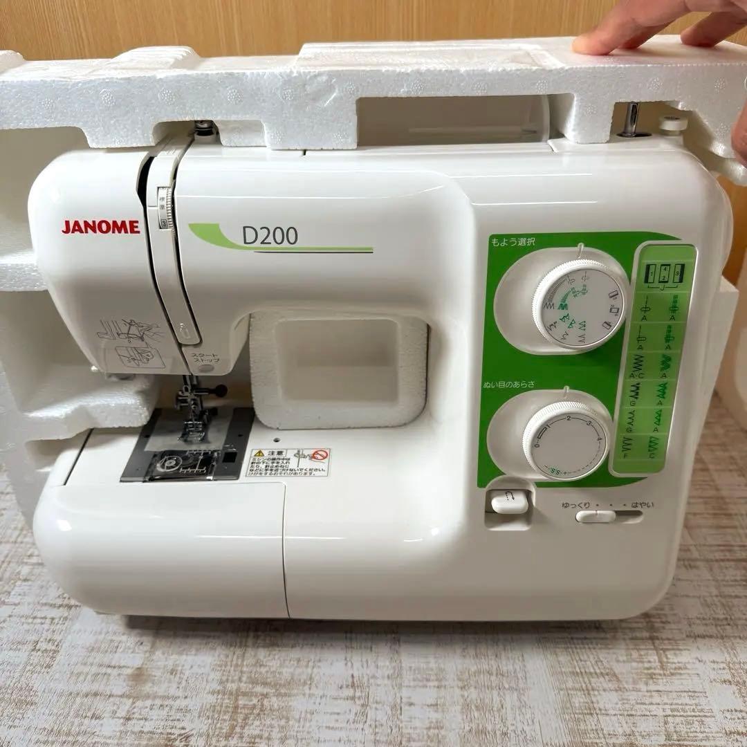 未使用　ジャノメ　電子ミシン本体　D200　Janome