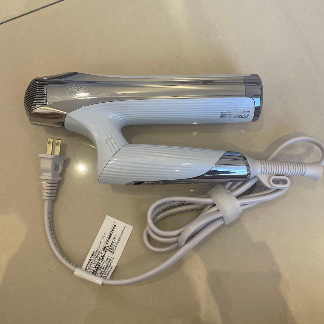 ReFa リファ ドライヤー スマートダブル