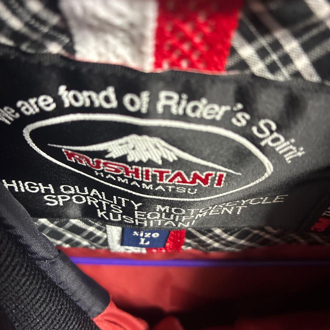 クシタニ　ガルジャケット