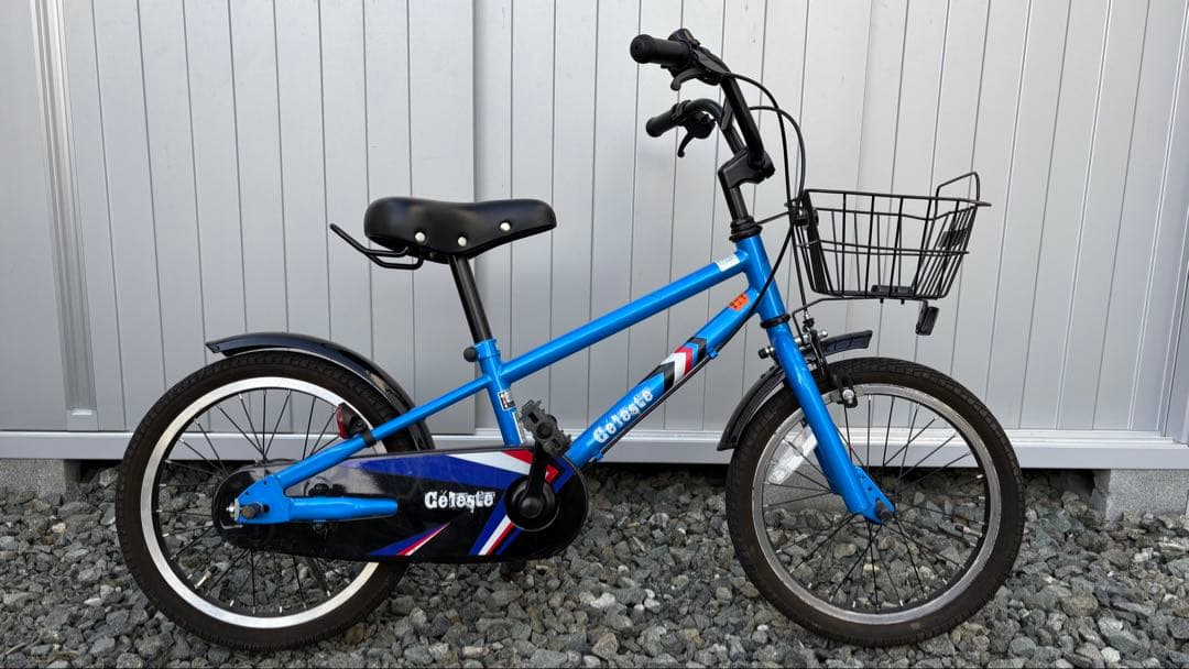 子供用自転車 青