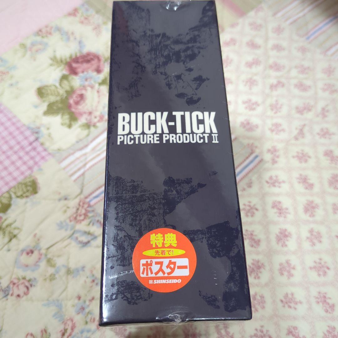 BUCK-TICK/PICTURE PRODUCT Ⅱ〈完全予約限定生産〉