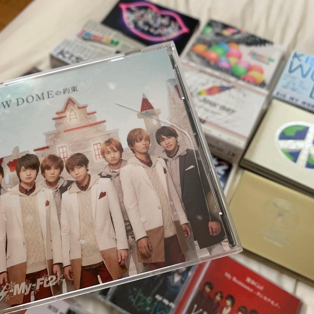 お得！キスマイCD DVD コンサート　まとめ売り26点