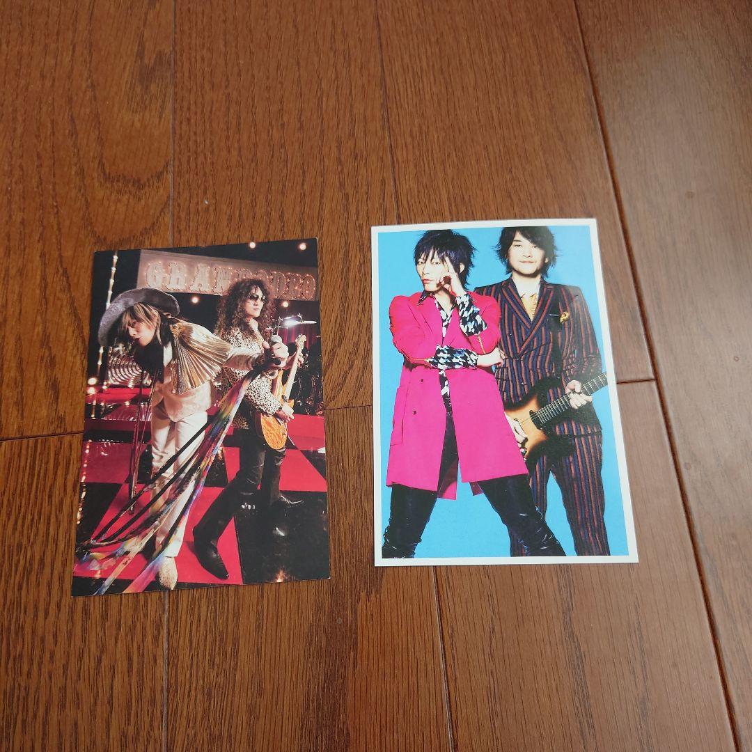 GRANRODEO　シングルセット