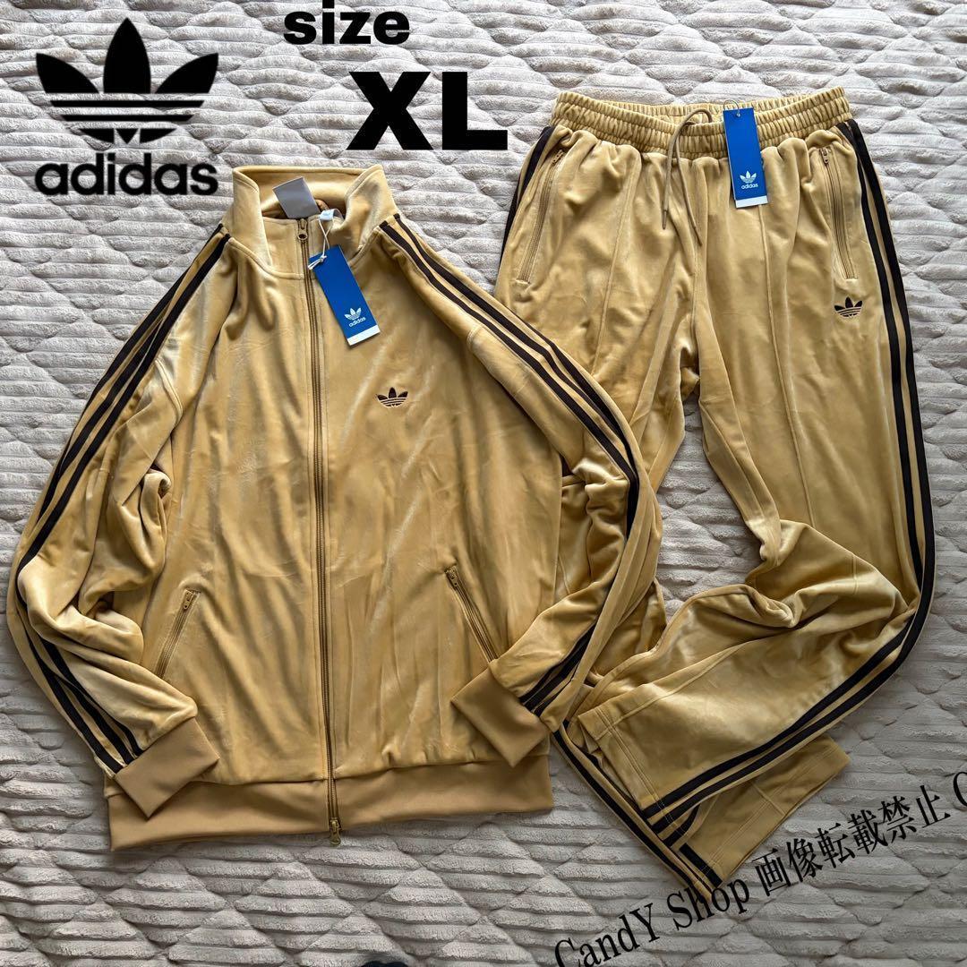 adidas ベロア トラックジャケット パンツ 上下 セットアップ XL O