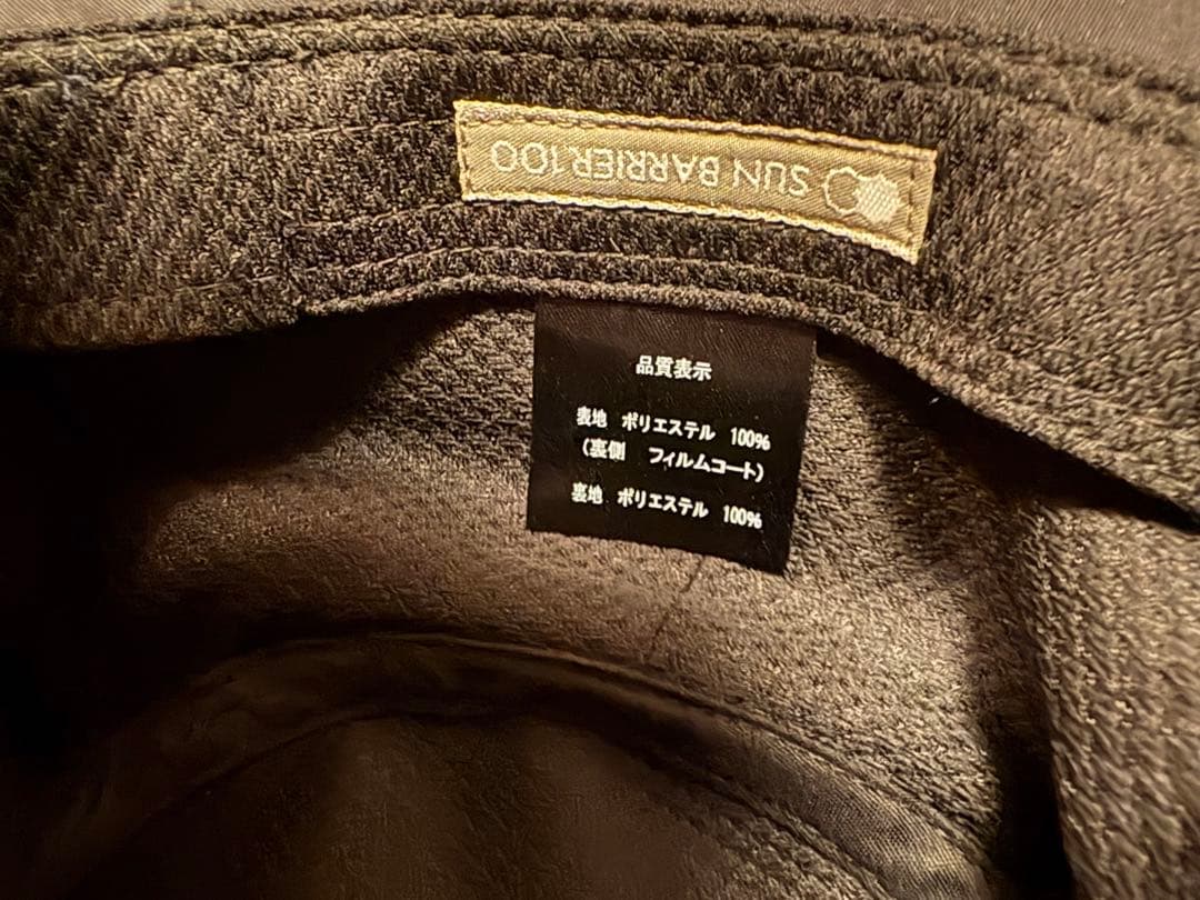 サンバリア ナチュラルハット ネイビー Mサイズ 写真も全てご覧下さいませ。