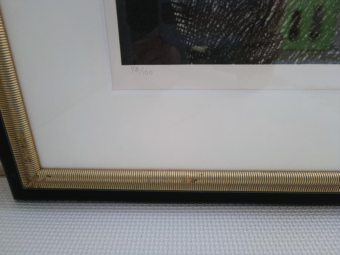 天野喜孝 「夜香」リトグラフ