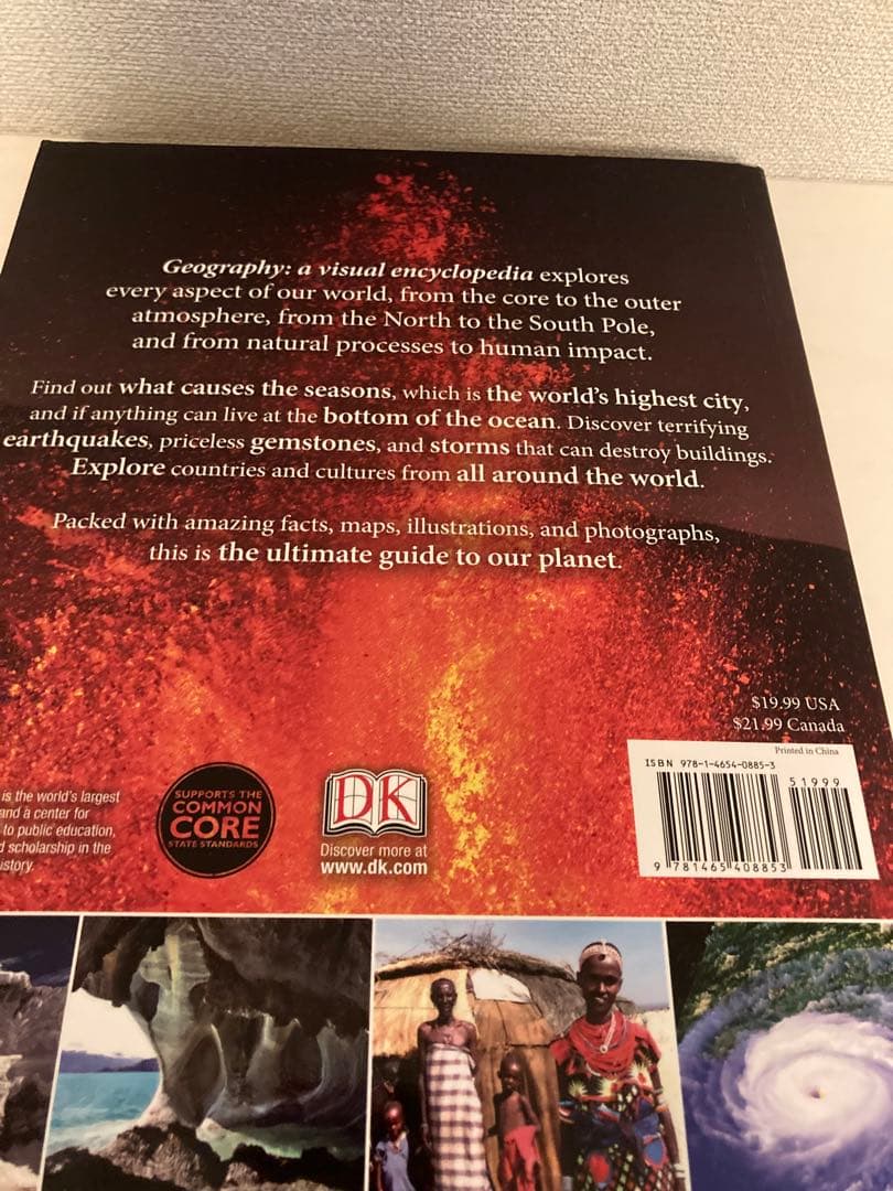 洋書多読　図鑑など7冊　恐竜　鉱物　古生物encyclopedia 人体