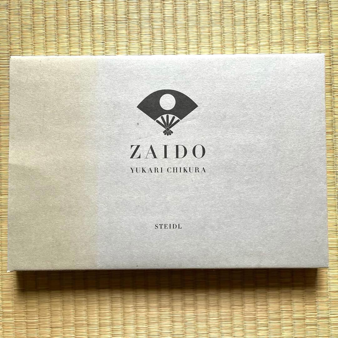 「ZAIDO」 地蔵ゆかり写真集｜サイン入り｜箱に退色あり