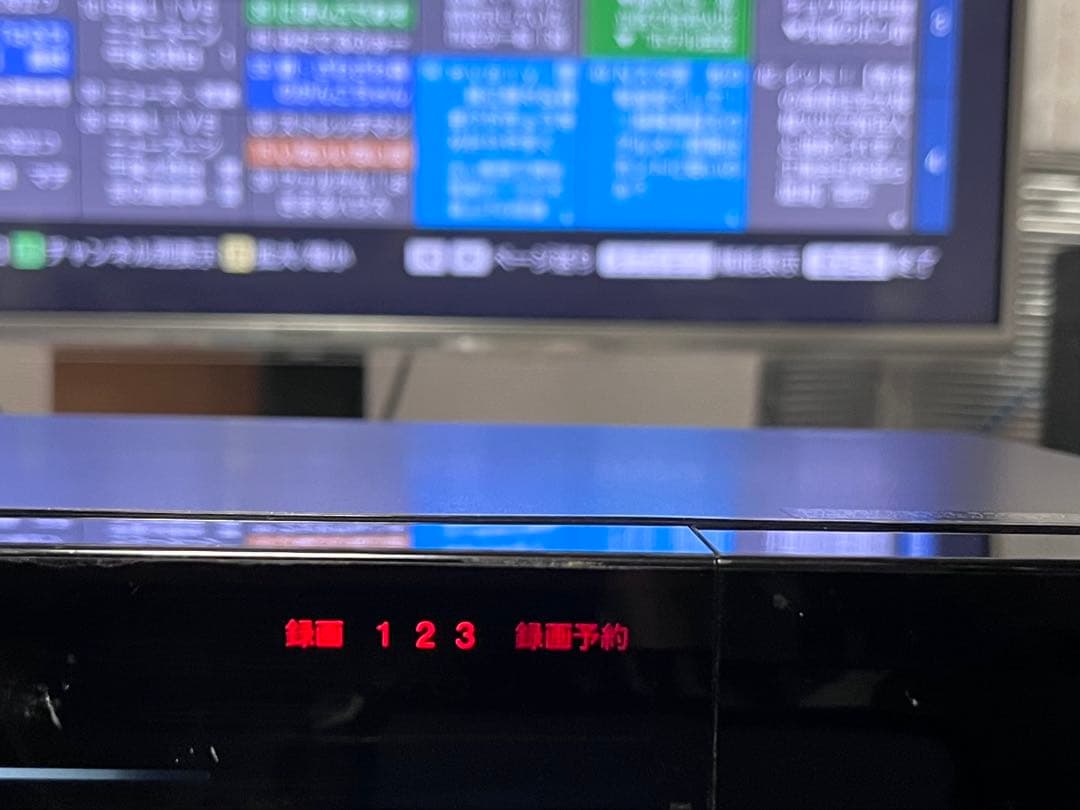 2TB 3番組録画　ソニー　ブルーレイレコーダー　BDZ-EW2200