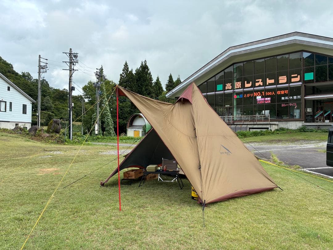 テンマクデザインサーカスST