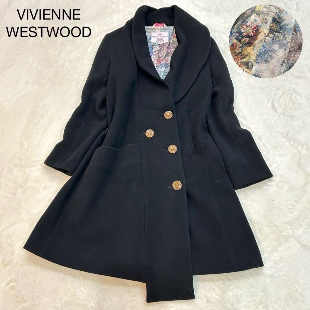 ヴィヴィアンウエストウッド　カシミヤ混　裏地総柄　変形　ラブ襟　ロング