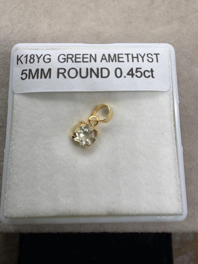グリーンアメジスト　ネックレストップ　k18 0.45ct