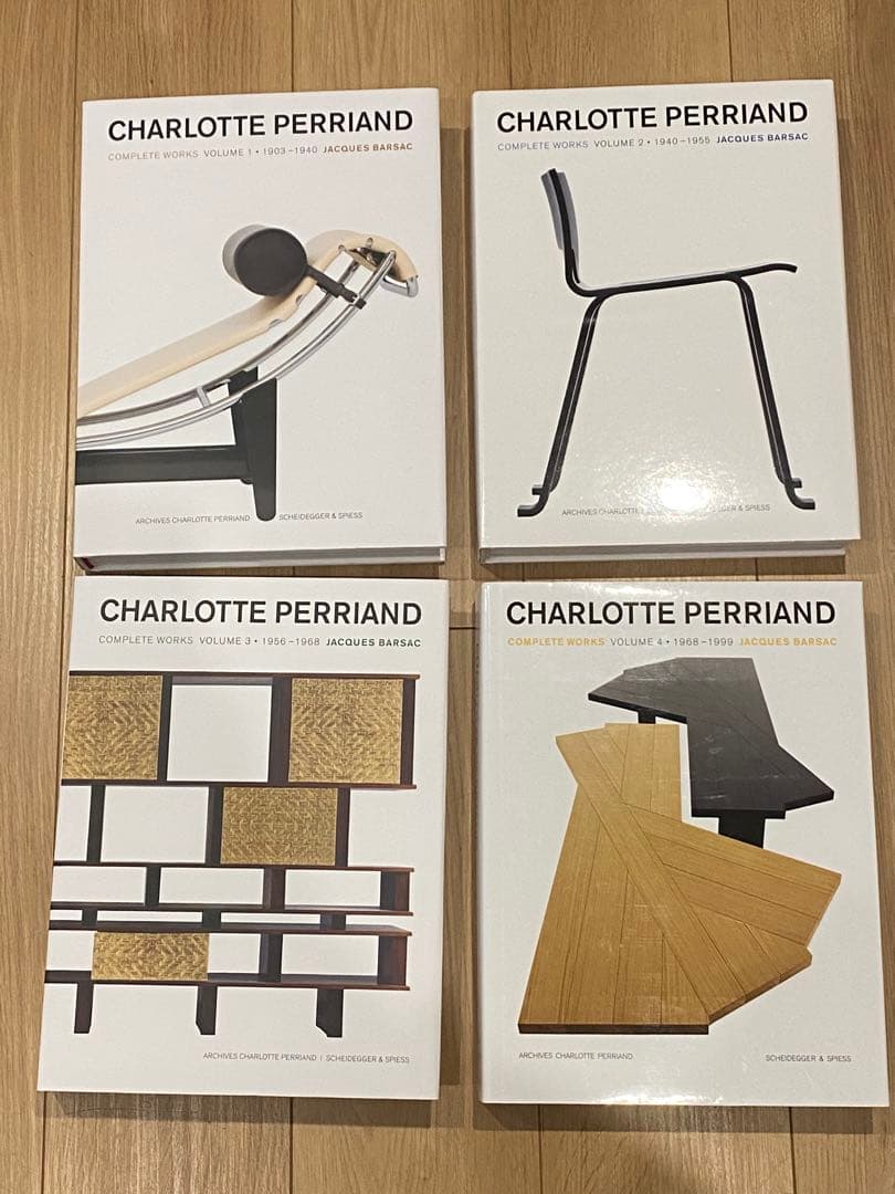 4冊セットcharlotte perriand complete works