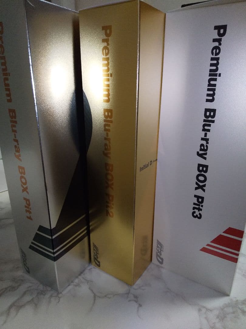 頭文字D Premium Blu-ray BOX Pit1〜Pit3