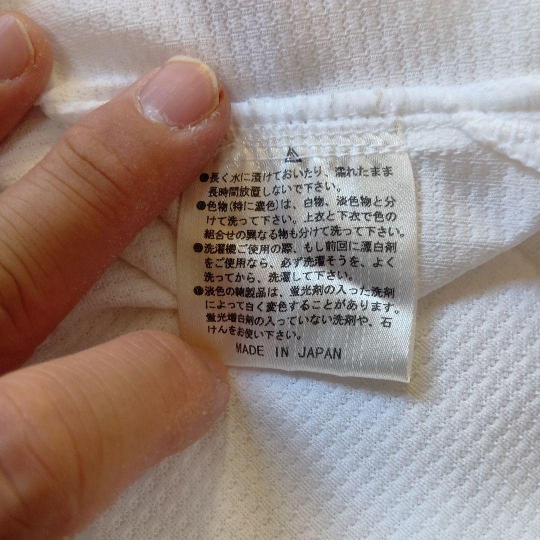 千葉ロッテマリーンズ　ユニフォーム　根元俊一　プロコレ