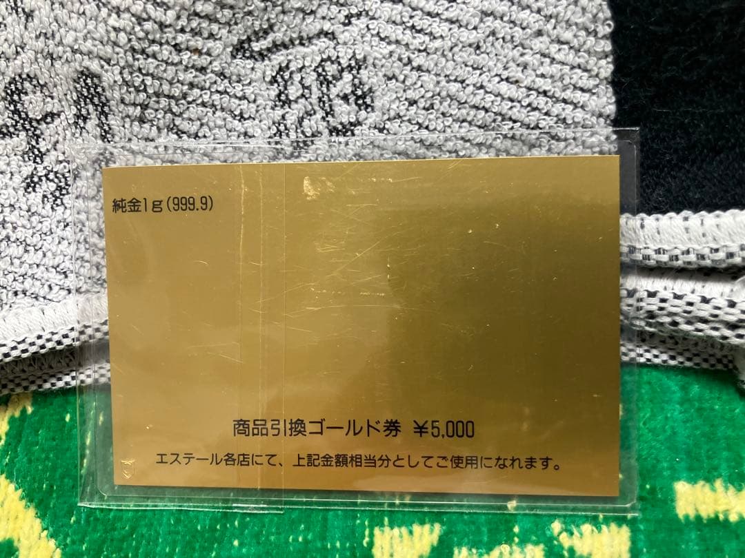 ひ*こ様 純金アート絵画シリーズコレクション　「落穂拾い」24K24金　極美品