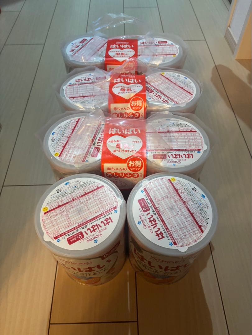 和光堂 はいはい粉ミルク8缶セット ガラス製哺乳瓶2本 おまけ