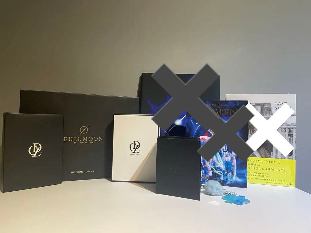 登坂広臣　グッズ　メンプロ　FULL MOON  雪の華　CDL