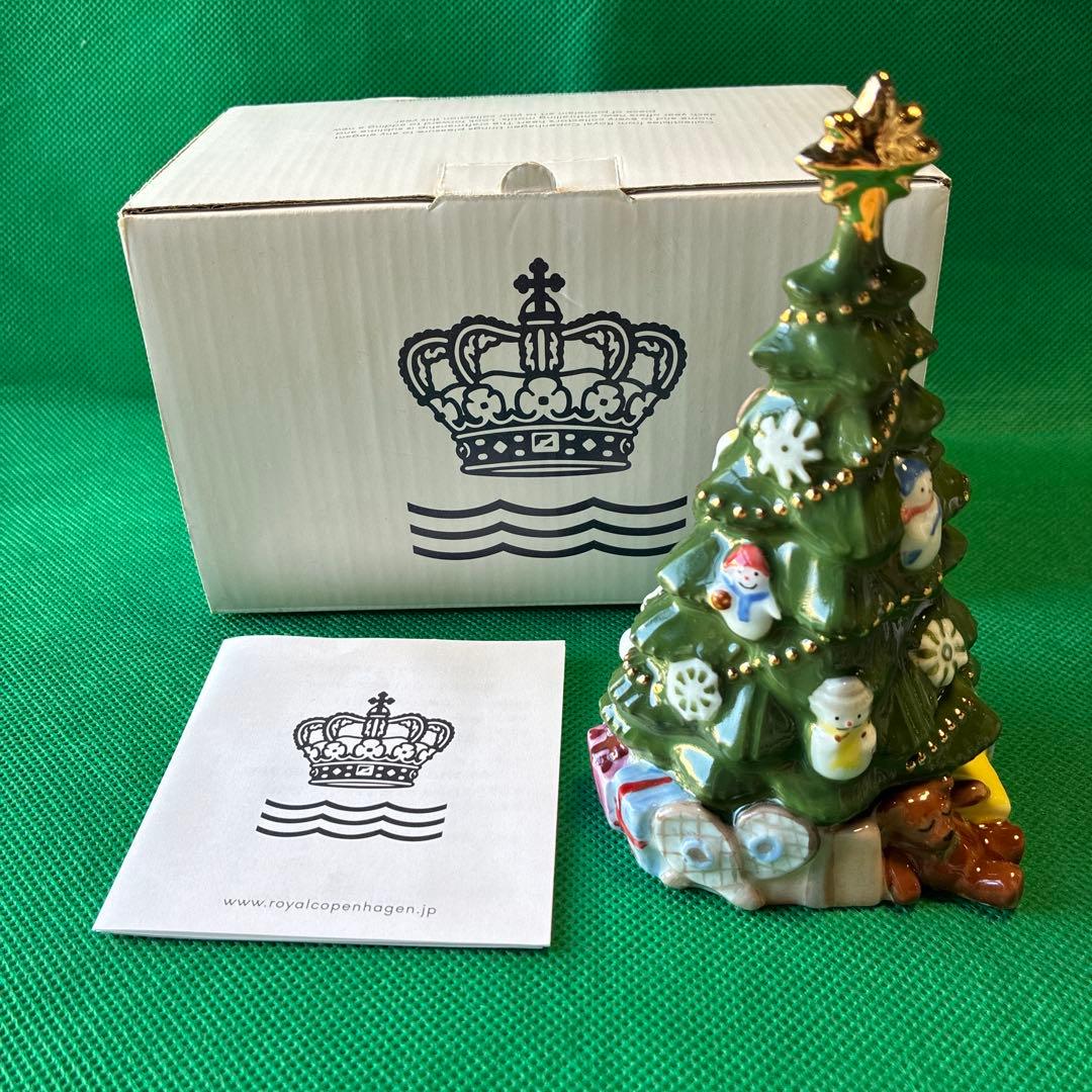 も*ア様 【美品】ロイヤルコペンハーゲン⚫︎2022年　クリスマスツリー　陶器