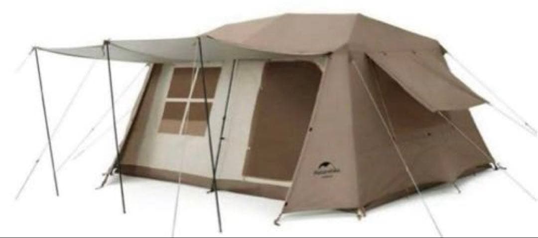 ネイチャーハイクVillage 13.0