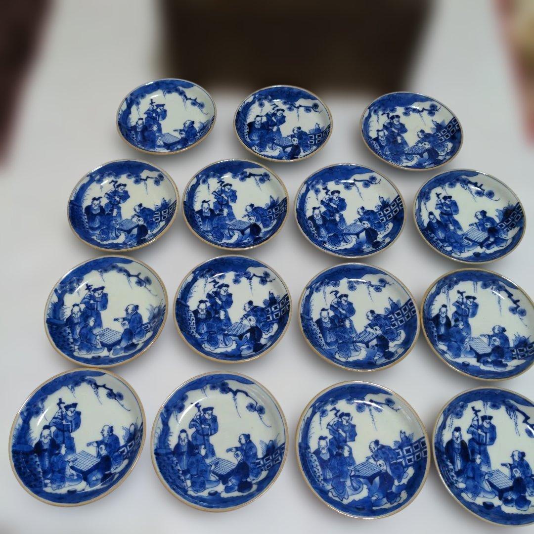 古伊万里　太明年製　染付　絵皿　小皿　1５枚他３点