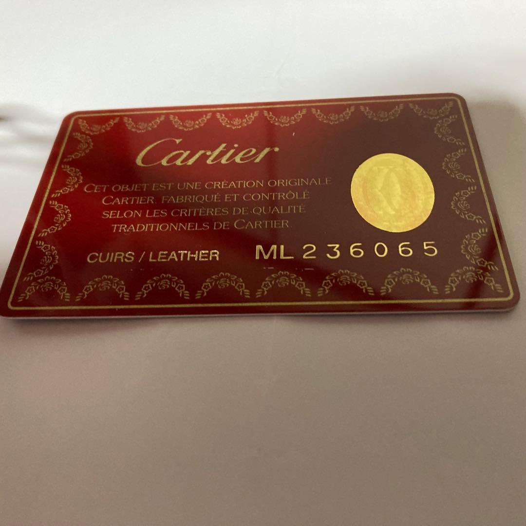 Cartier バーガンディレザー長財布