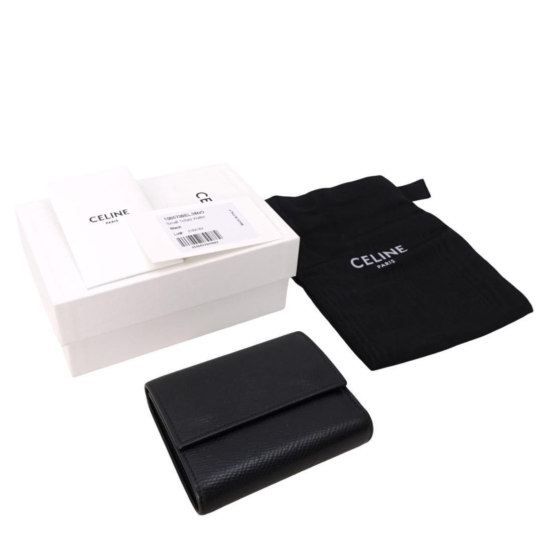 本物 良品 ■セリーヌ■スモール トリフォールド ウォレット 三つ折り財布