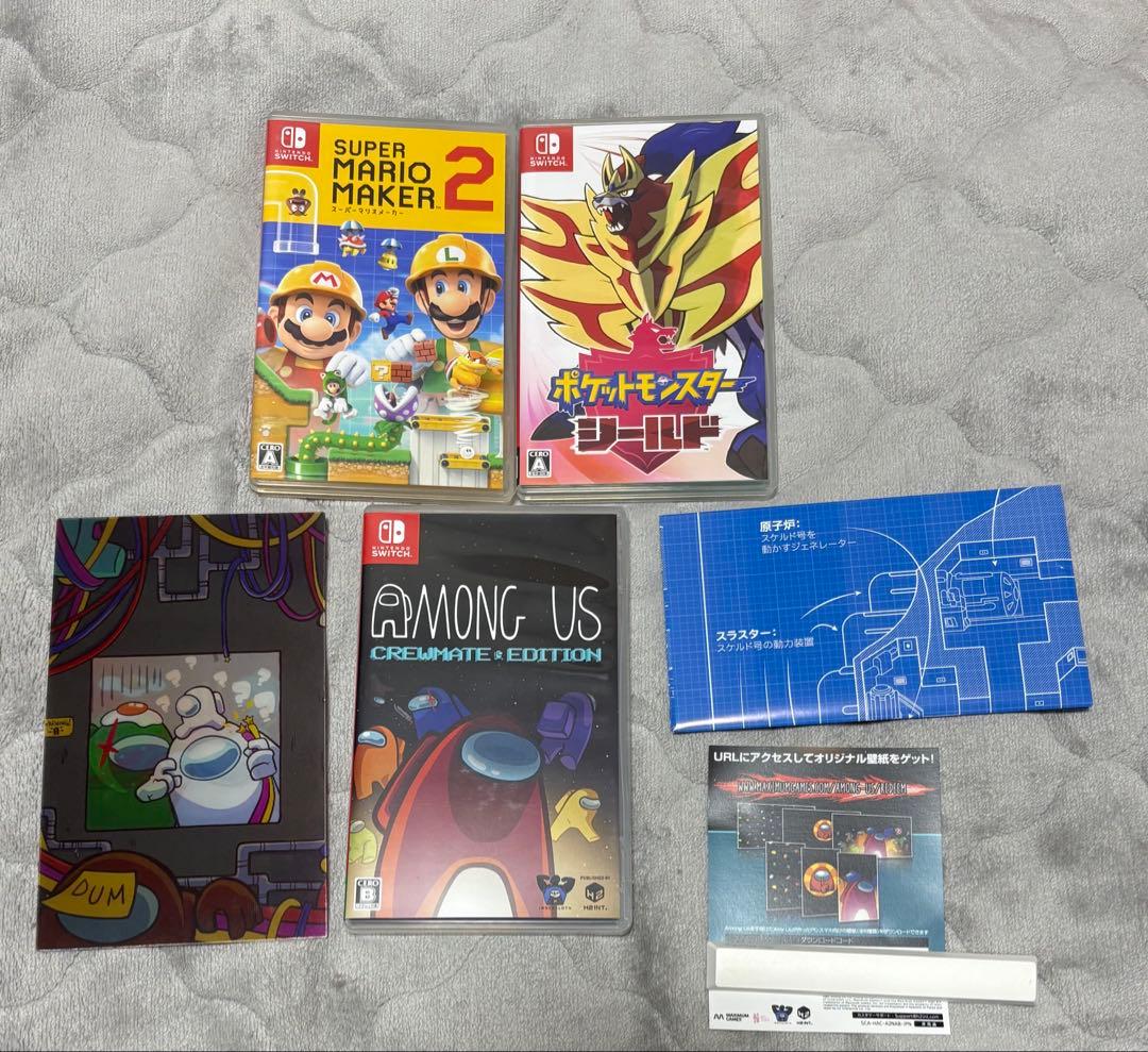 【動作確認済み】Nintendo Switch ソフト 3本セット