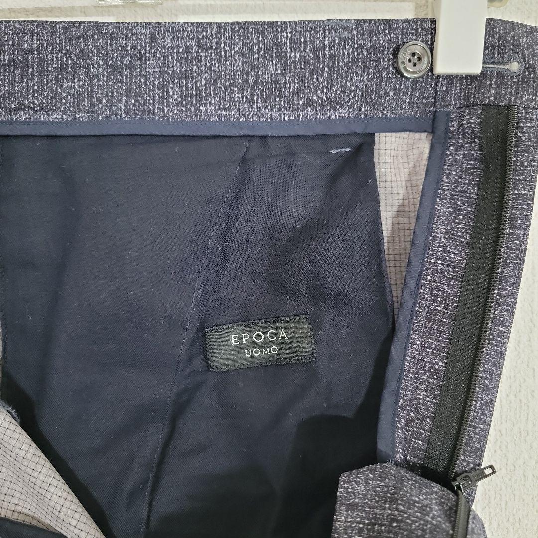 エポカウォモ カジュアルスーツ サイズ52 ストレッチ素材 ネイビー系