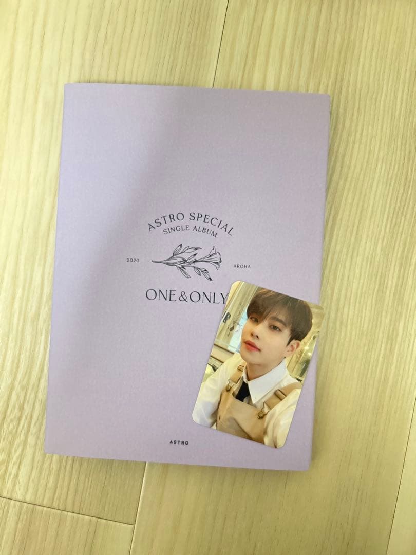 ASTRO アルバム　まとめ売り